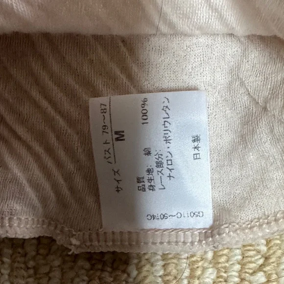 Bella Hadids Deer graphic t-shirt - Picture 3 of 5